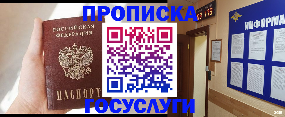 форма 3 в Болхове